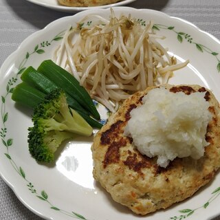 糖質オフ！タンパク質アップ！チキンハンバーグ